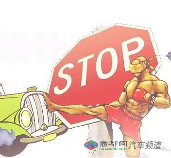 点击这里看大图