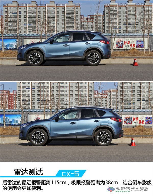 敢于成为Challenger 测试长安马自达CX-5