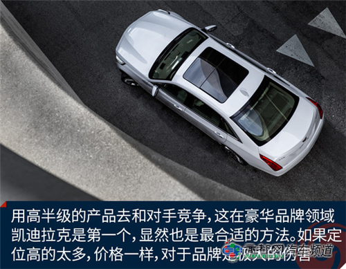 点击这里看大图