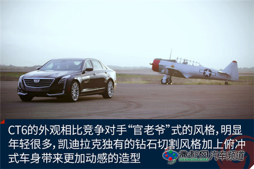 点击这里看大图