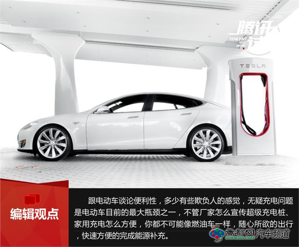 试驾MODEL S P90D有感 杂谈特斯拉