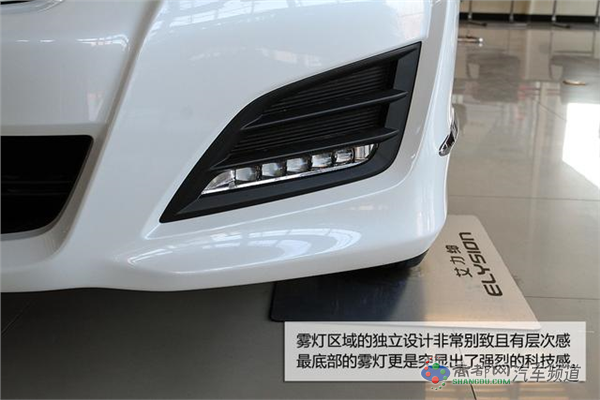 [新车实拍]全新艾力绅实拍  绅士也有居家范