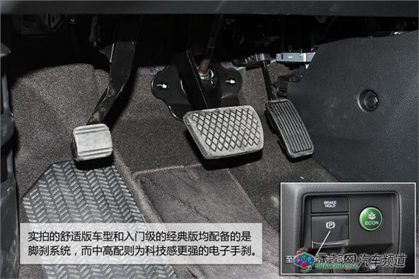 [新车实拍]全新艾力绅实拍  绅士也有居家范