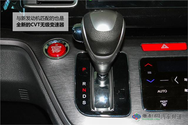 [新车实拍]全新艾力绅实拍  绅士也有居家范