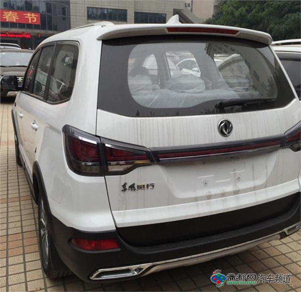 曝东风乘用车新车计划 今年年内推7款SUV