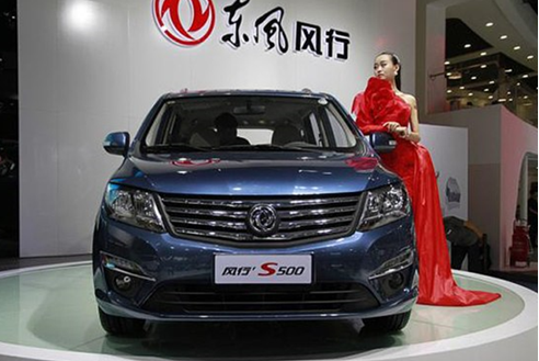 性价比高手再出招  风行S500进入5万元区间