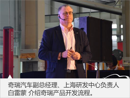 ，DCT变速箱,奇瑞新车，奇瑞变速箱