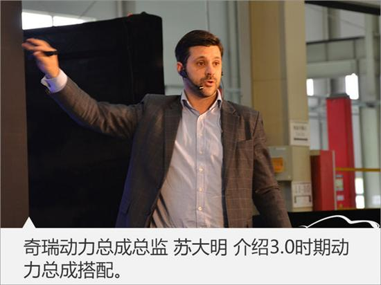 ，DCT变速箱,奇瑞新车，奇瑞变速箱