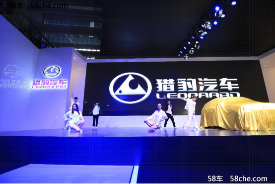 观众日现身上海车展，汪涵为谁而来？