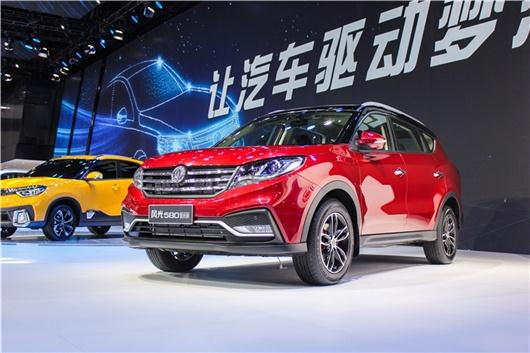 ，广汽,上汽