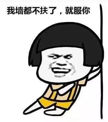 2017高考作文题另类新解-图8