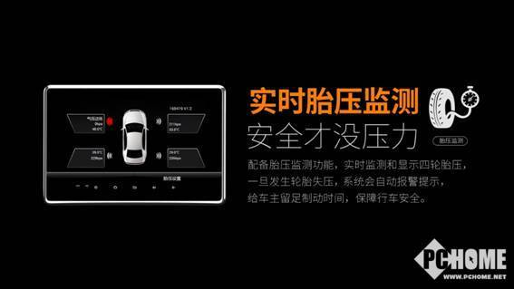 C:UsersshiyvDesktop永盛杰资料永盛杰G62产品海报1600X900永盛杰发布会PPT优化5.jpg