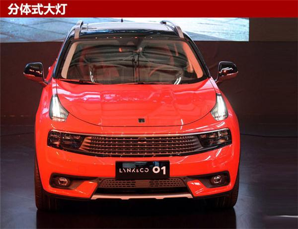 领克01上市时间,领克量产车型，领克新车