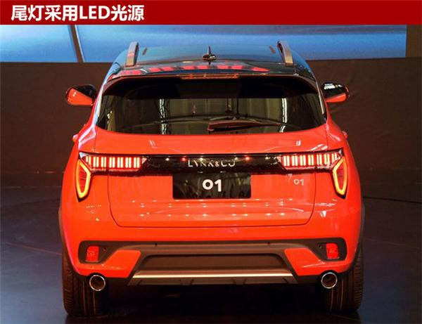 领克01上市时间,领克量产车型，领克新车