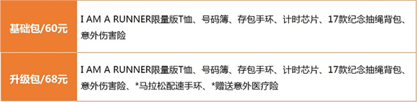 图片29.png