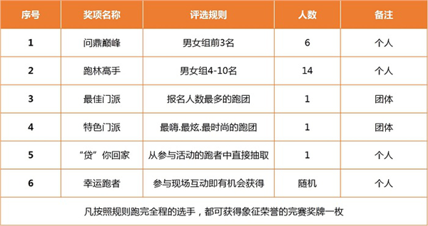 图片31.png
