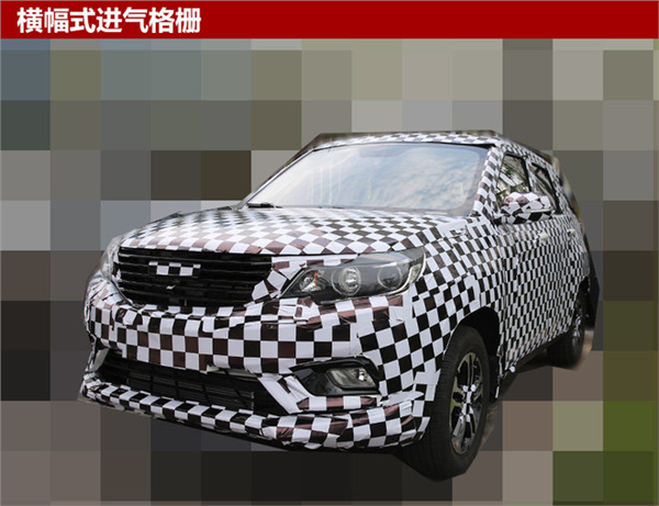 比速T3上市,比速SUV