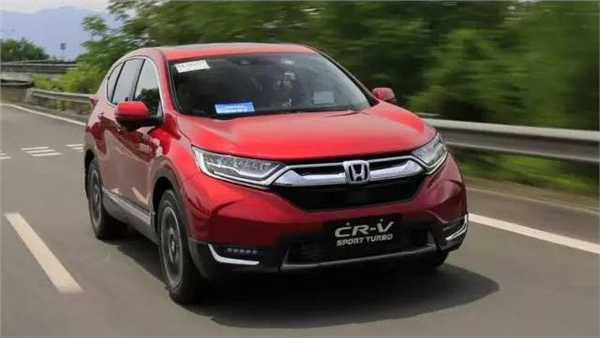 东本CR-V