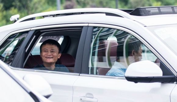 互联网汽车,RX5
