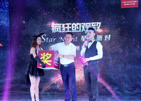 微信图片_20170805004650