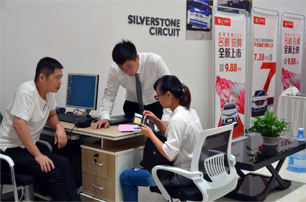 上汽名爵河南东泽6S旗舰店盛大开业！