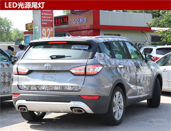 新车，华晨中华全新SUV,中华V6，中华V7