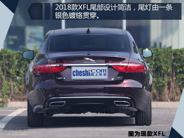 新车，成都车展新车上市,吉利远景X3，首发亮相新车