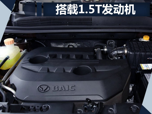 新车，成都车展新车上市,吉利远景X3，首发亮相新车
