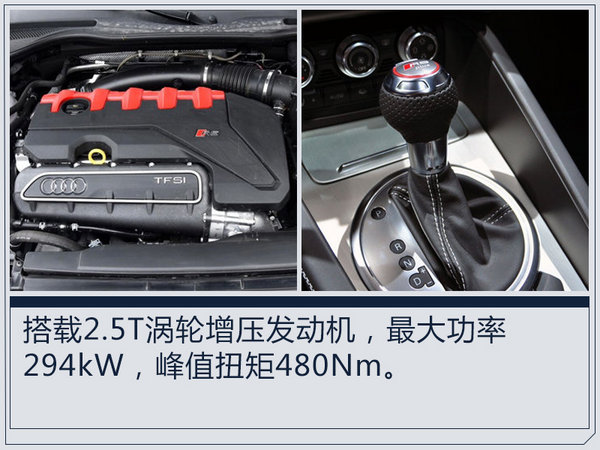 新车，新车上市