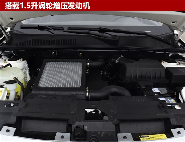 野马首款小型SUV,野马新车