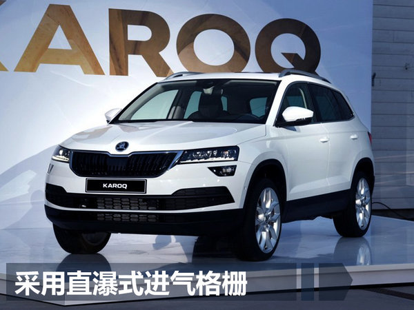 上汽大众10月销量,车企10月销量,合资品牌10月销量 上汽大众10月销量,车企10月销量,合资品牌10月销量