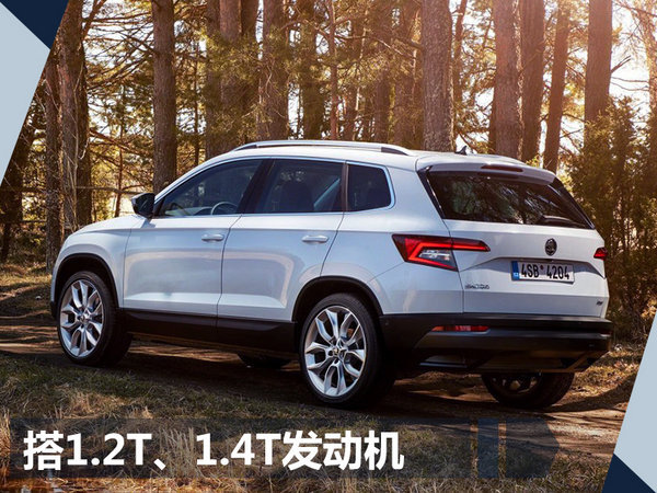 上汽大众10月销量,车企10月销量,合资品牌10月销量 上汽大众10月销量,车企10月销量,合资品牌10月销量