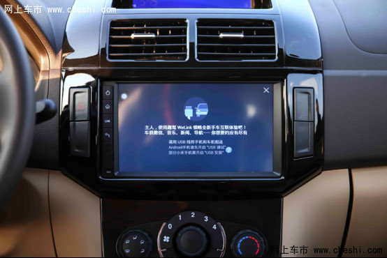 加“S”真不一样亲身体验后决定换掉M30-图10