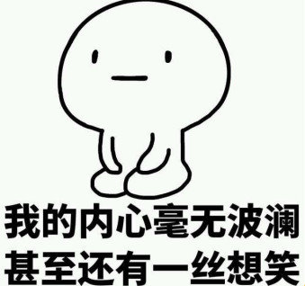 面对春运大迁徙 如何“曲线”回家过年？-图1
