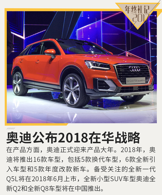 豪华车，BBA,豪华车