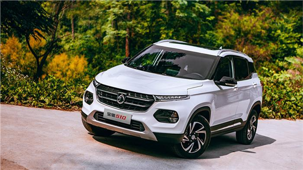 宝骏530上市,宝骏530售价,紧凑级SUV