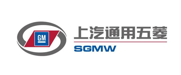 宝骏530上市,宝骏530售价,紧凑级SUV