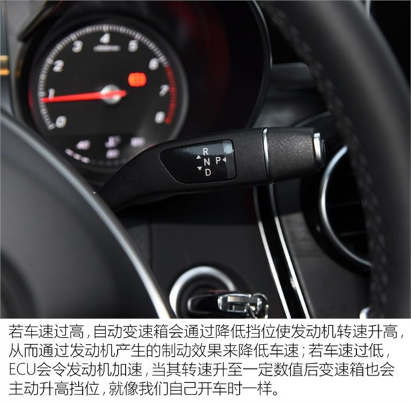奔驰定速巡航失效,奔驰高速狂奔