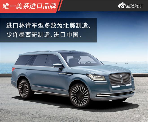 中美贸易