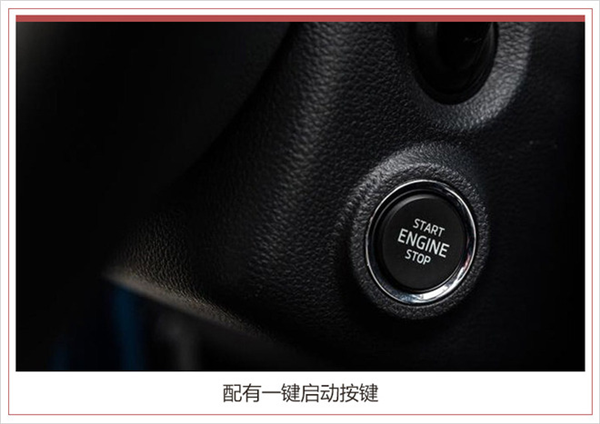 新车，SUV，柯迪亚克，斯柯达,小型SUV，KAMIQ，柯迪亚克，柯珞克