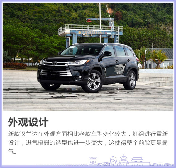 SUV，7座SUV