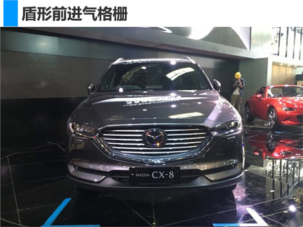 销量，马自达2018销量目标,马自达销量