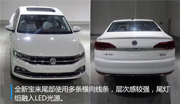 新车，吉利博瑞GE配置,全新宝来配置，吉利新远景SUV配置