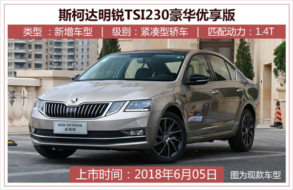 新车，SUV，上市新车,qx50,吉利Gse