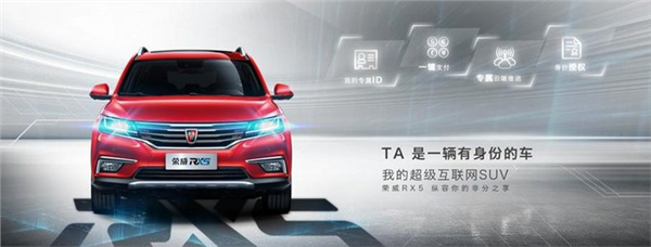 SUV，新车,SUV