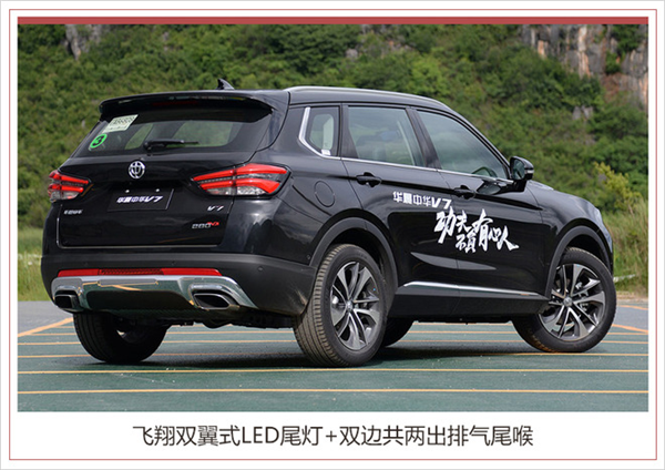 新车,华晨宝马