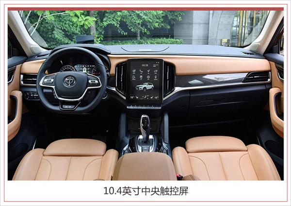 新车,华晨宝马