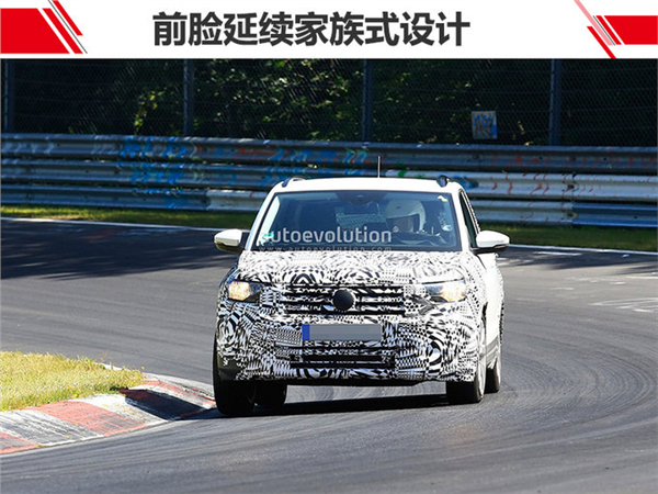 SUV，大众SUV