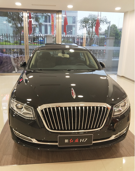 上海东昌红旗,新红旗