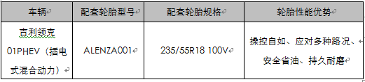 QQ图片20180713101050.png